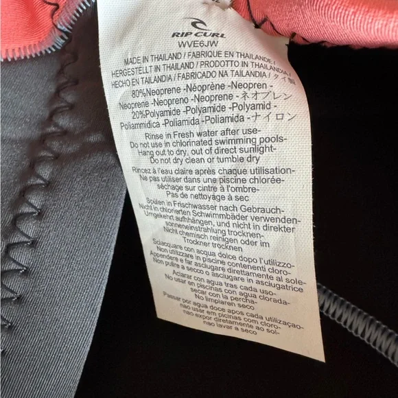 Rip Curl Black Wetsuit g-bomb front half zip jacket - Picture 6 of 9